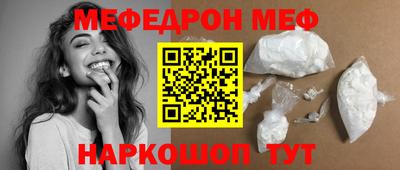 MDMA Лесосибирск