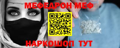 ECSTASY Ликино-Дулёво