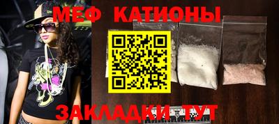 2c-b Ливны