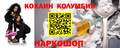 ECSTASY Ликино-Дулёво