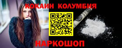 ECSTASY Мариинск