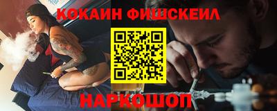ECSTASY Мариинск