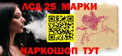 бутик Малоярославец