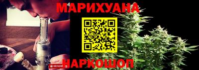 герыч Малгобек
