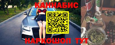 MDMA Лесосибирск