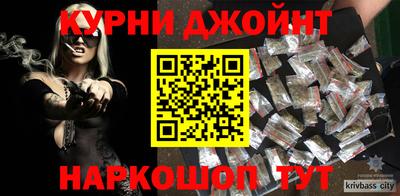 2c-b Ливны