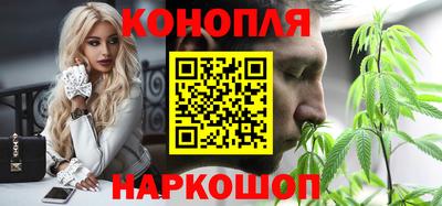 бутик Малоярославец