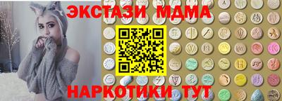 герыч Малгобек