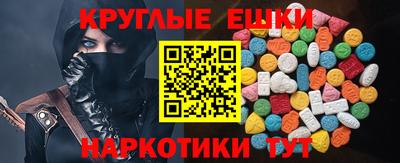 герыч Малгобек