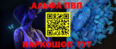MDMA Лесосибирск