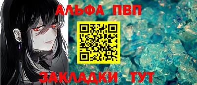 герыч Малгобек