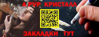 ECSTASY Ликино-Дулёво