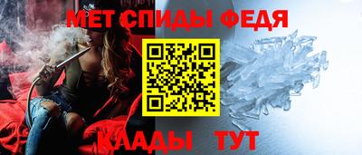 герыч Малгобек