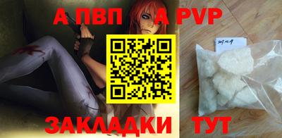 2c-b Ливны