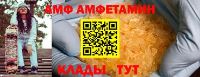 MDMA Лесосибирск