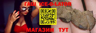 ECSTASY Мариинск