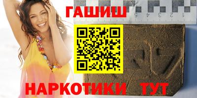 MDMA Лесосибирск