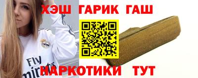 ECSTASY Мариинск
