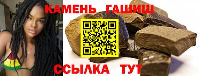 бутик Малоярославец