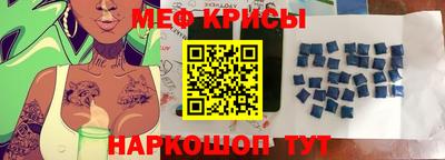 бутик Малоярославец