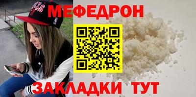 герыч Малгобек