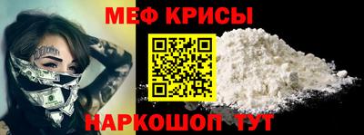 ECSTASY Ликино-Дулёво