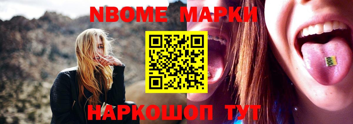 ЛСД экстази кислота Чебоксары